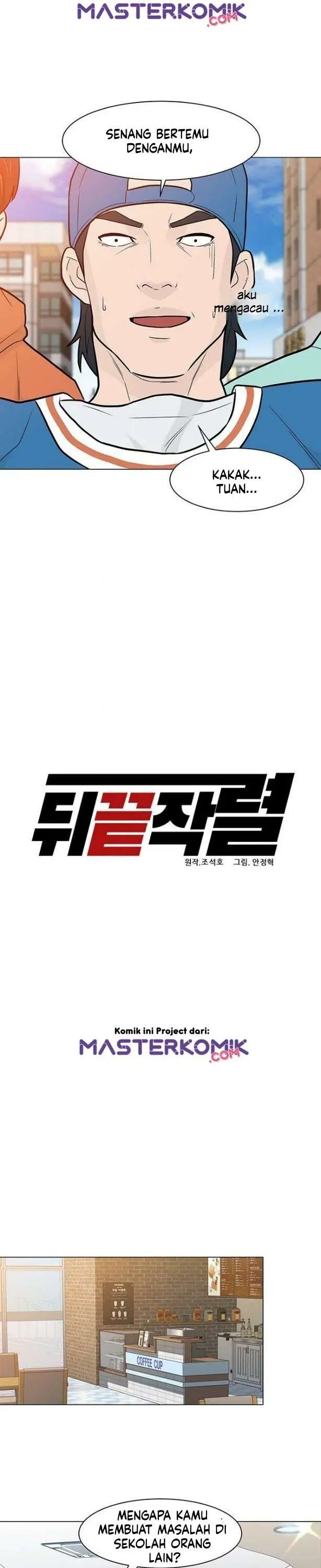 image-komik-from-the-grave-and-back-chapter-20-18/39