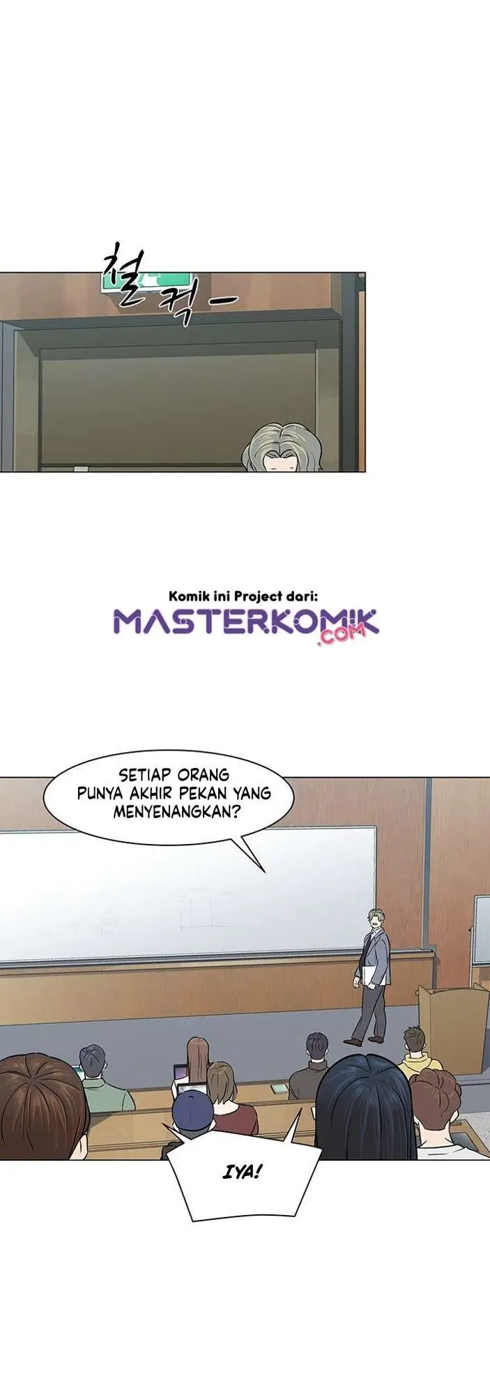 image-komik-from-the-grave-and-back-chapter-21-35/55