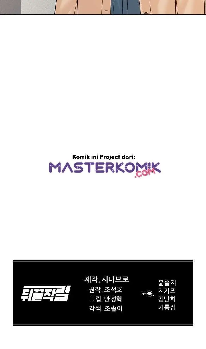 image-komik-from-the-grave-and-back-chapter-21-53/55