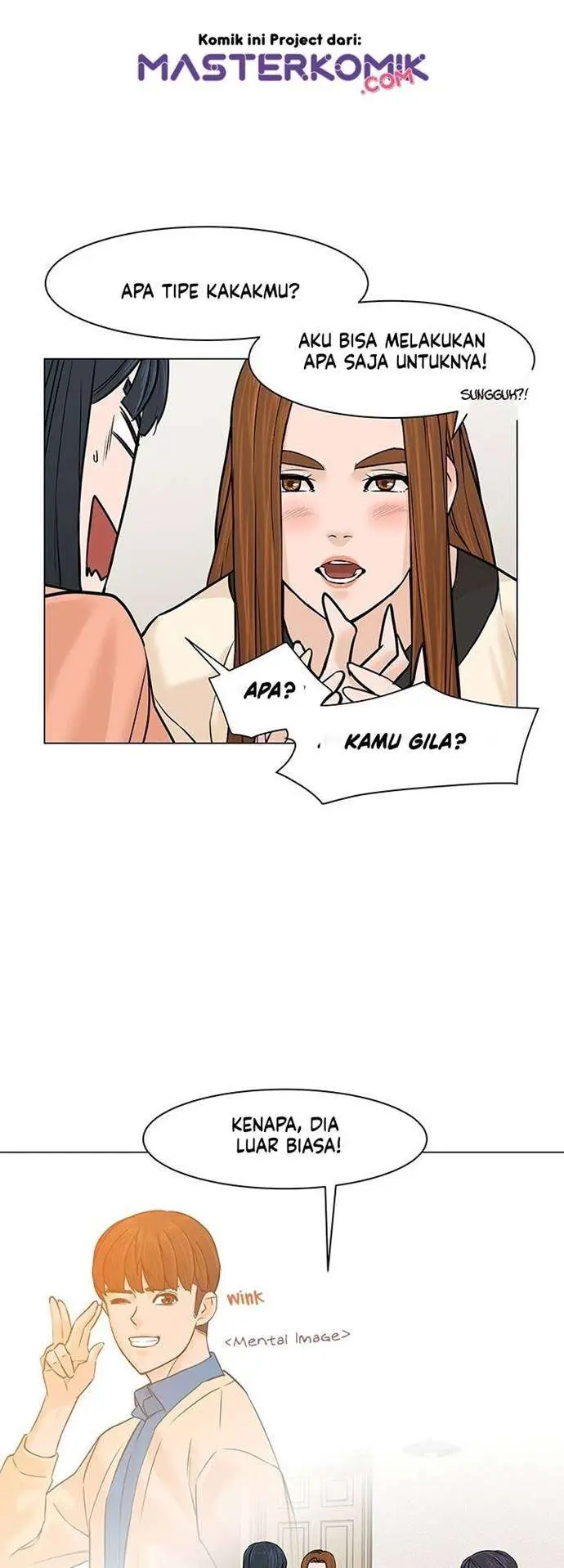 image-komik-from-the-grave-and-back-chapter-22-12/55