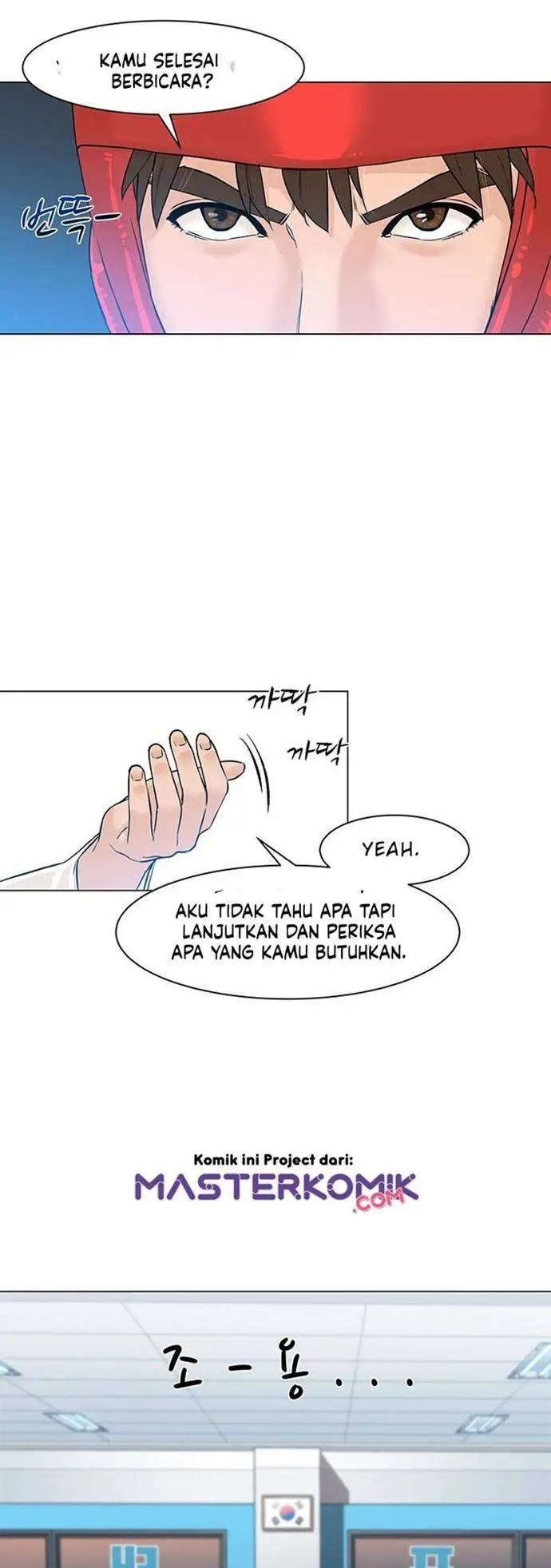 image-komik-from-the-grave-and-back-chapter-22-20/55