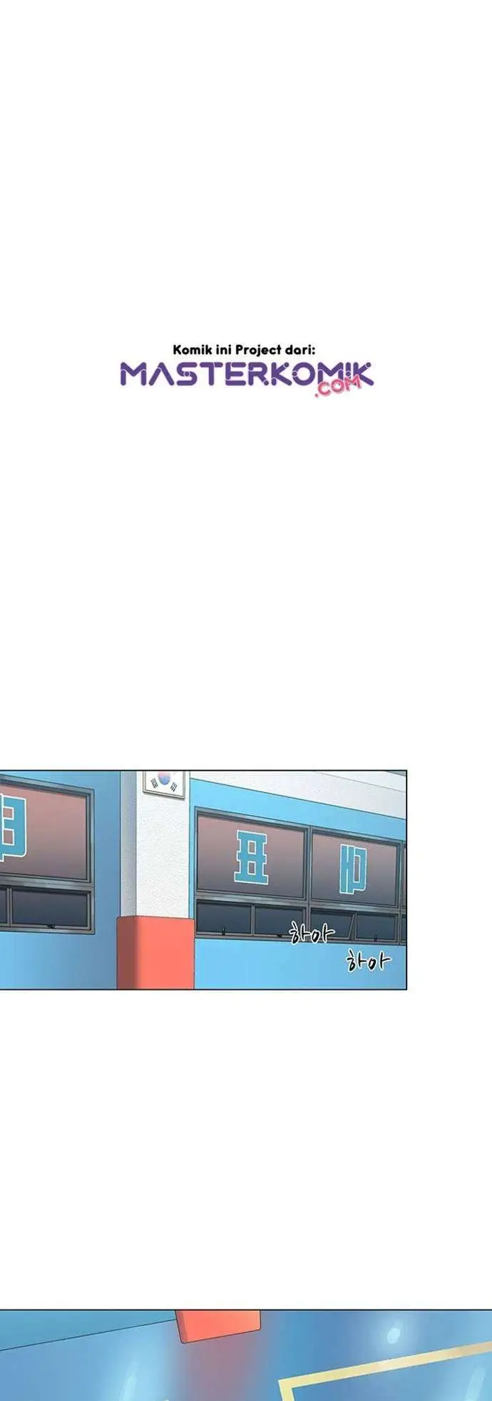 image-komik-from-the-grave-and-back-chapter-22-26/55