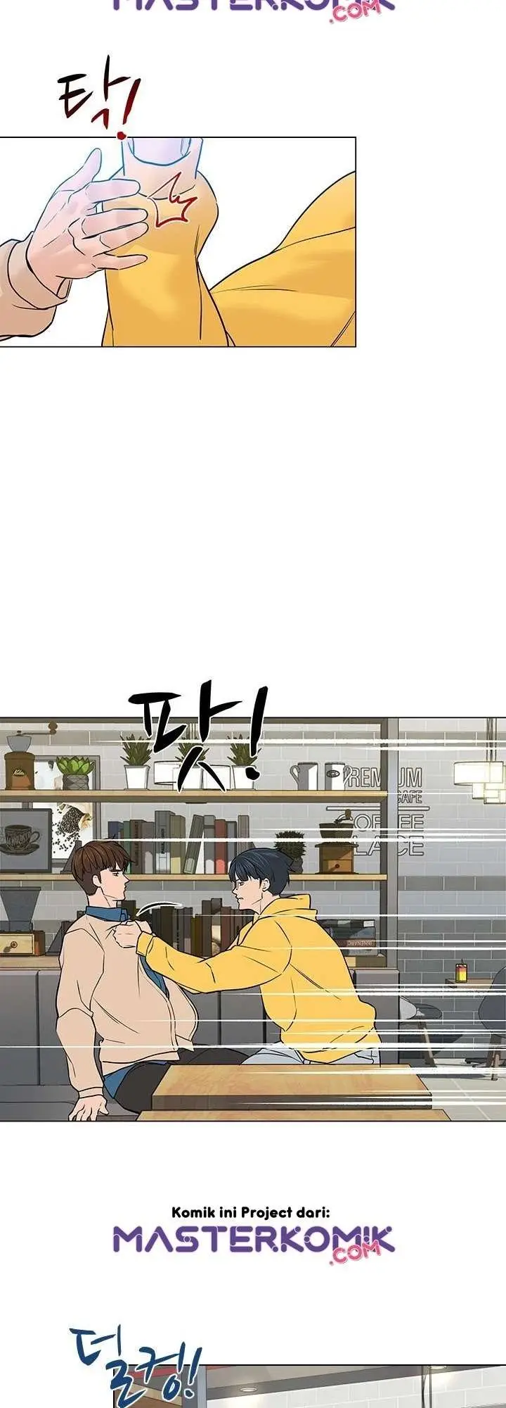 image-komik-from-the-grave-and-back-chapter-23-25/61