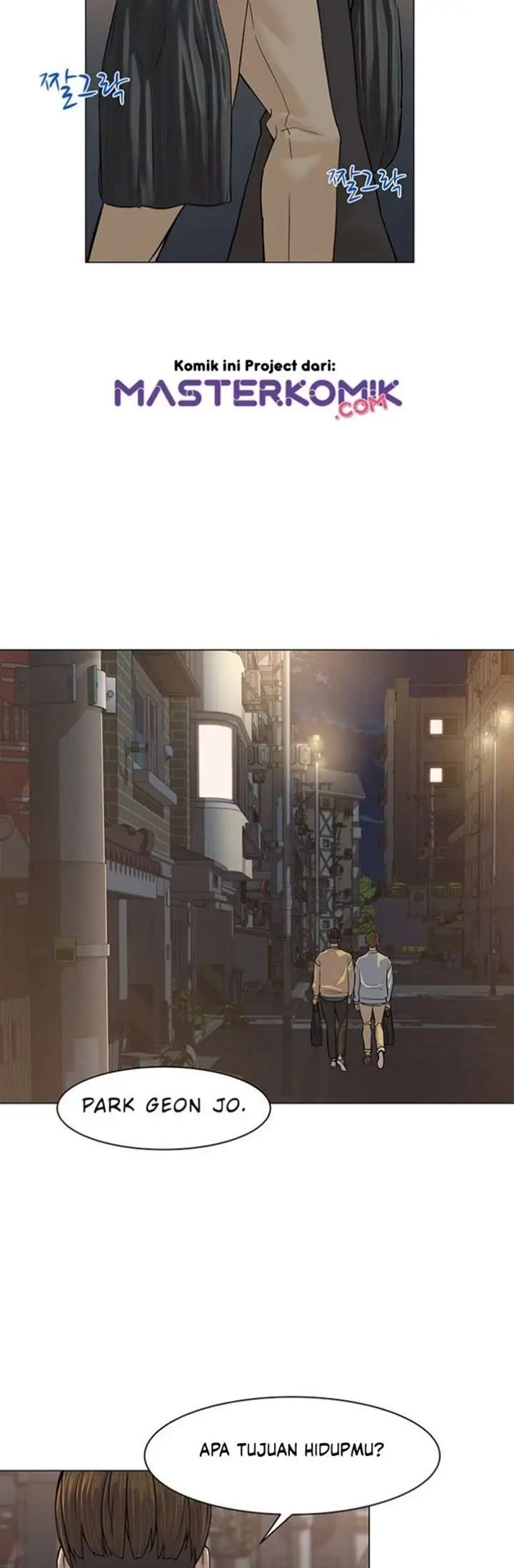 image-komik-from-the-grave-and-back-chapter-23-41/61