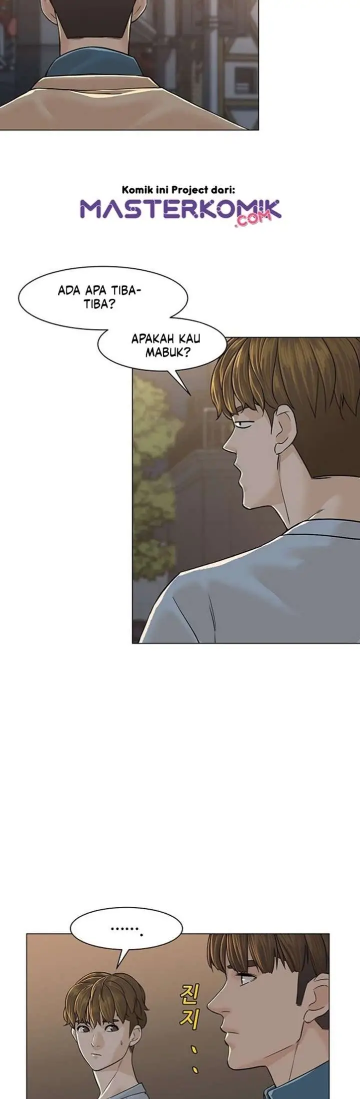 image-komik-from-the-grave-and-back-chapter-23-42/61