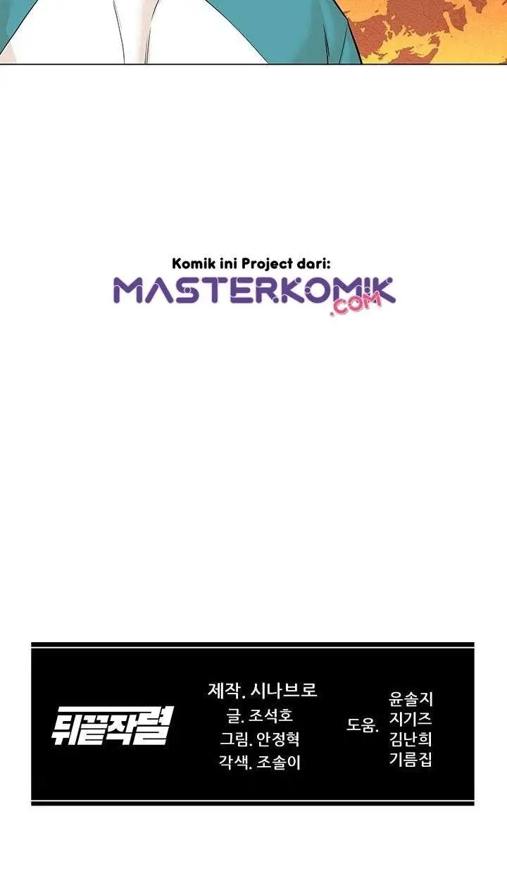 image-komik-from-the-grave-and-back-chapter-23-59/61