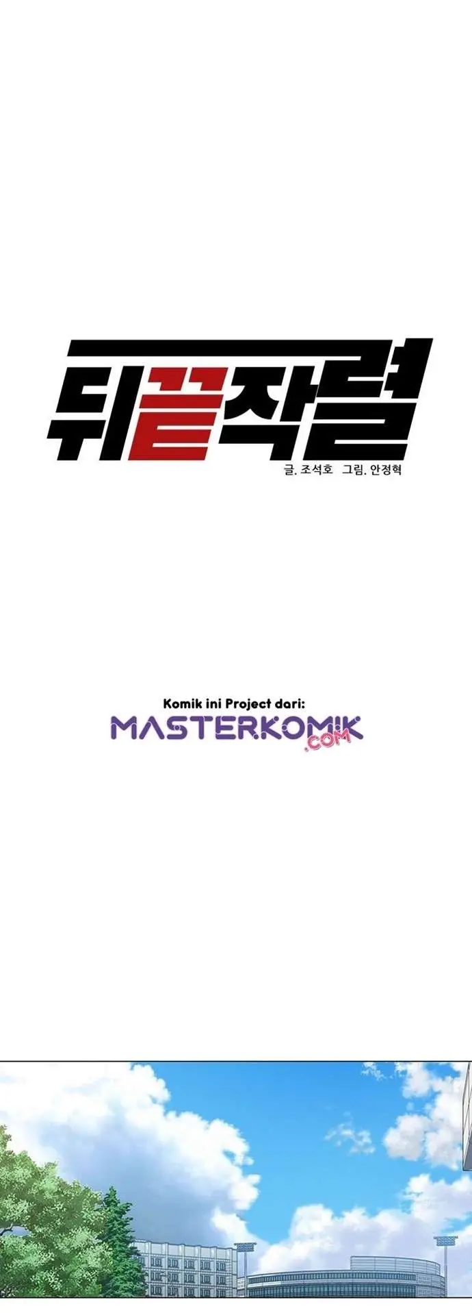 image-komik-from-the-grave-and-back-chapter-24-11/60