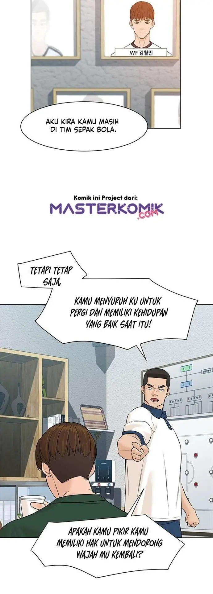 image-komik-from-the-grave-and-back-chapter-24-14/60