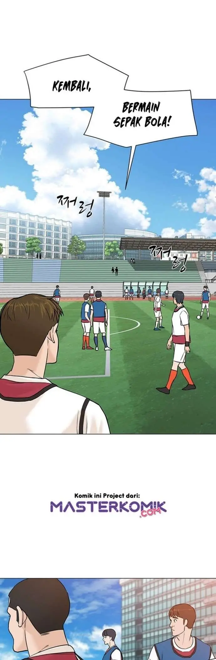 image-komik-from-the-grave-and-back-chapter-24-45/60