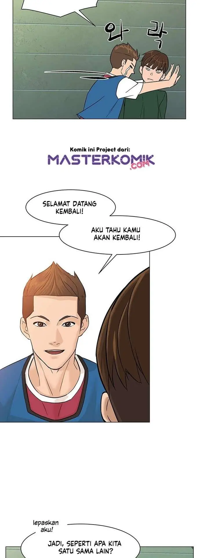 image-komik-from-the-grave-and-back-chapter-24-48/60