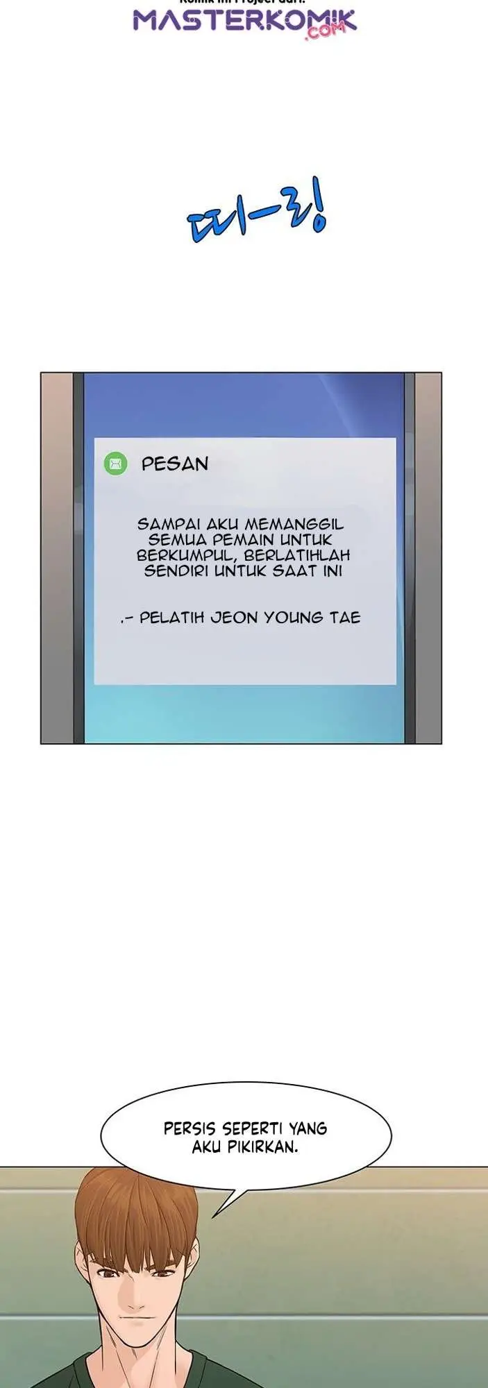 image-komik-from-the-grave-and-back-chapter-25-14/57