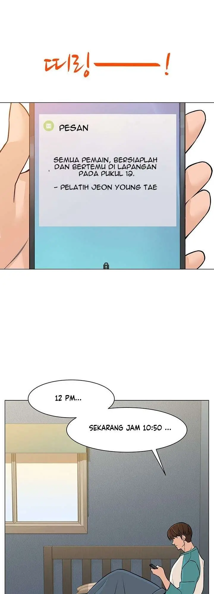 image-komik-from-the-grave-and-back-chapter-25-52/57