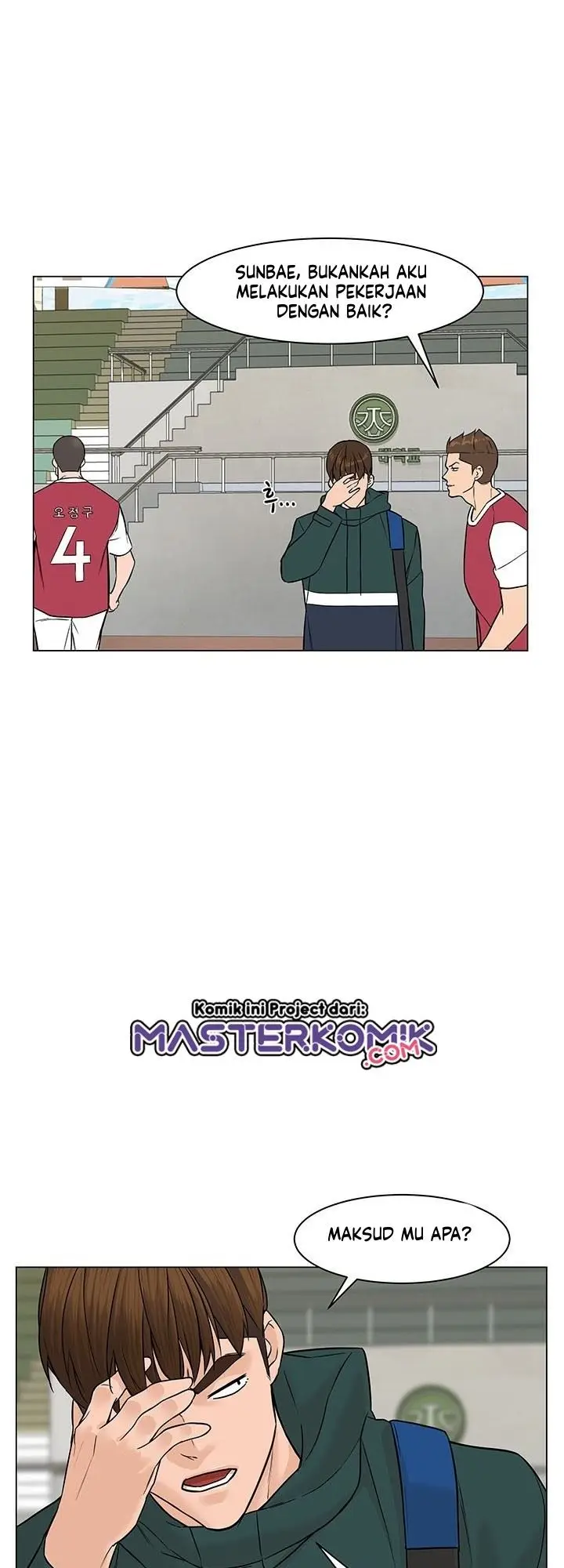 image-komik-from-the-grave-and-back-chapter-26-33/55