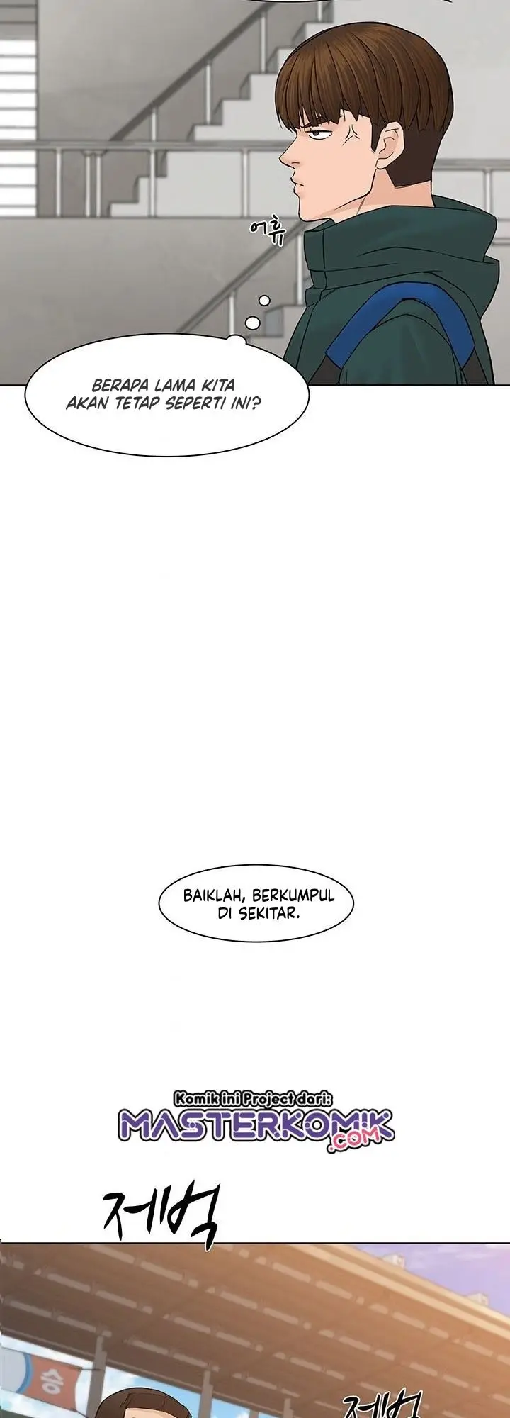 image-komik-from-the-grave-and-back-chapter-26-37/55