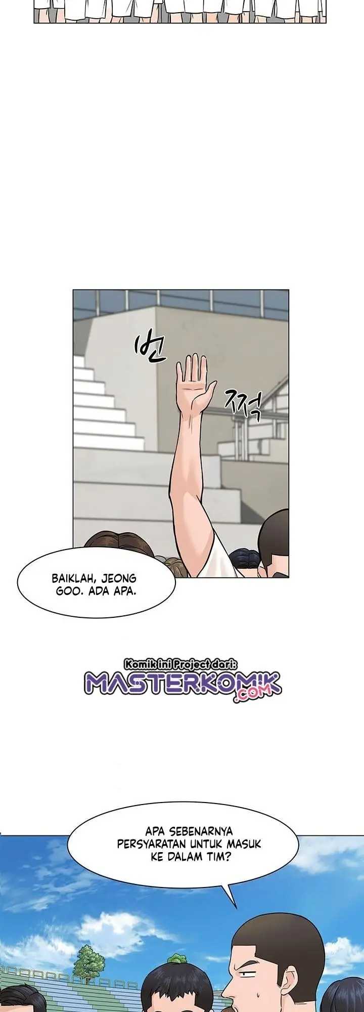 image-komik-from-the-grave-and-back-chapter-26-42/55