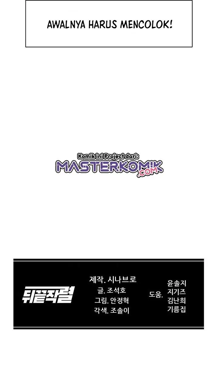 image-komik-from-the-grave-and-back-chapter-27-4/8