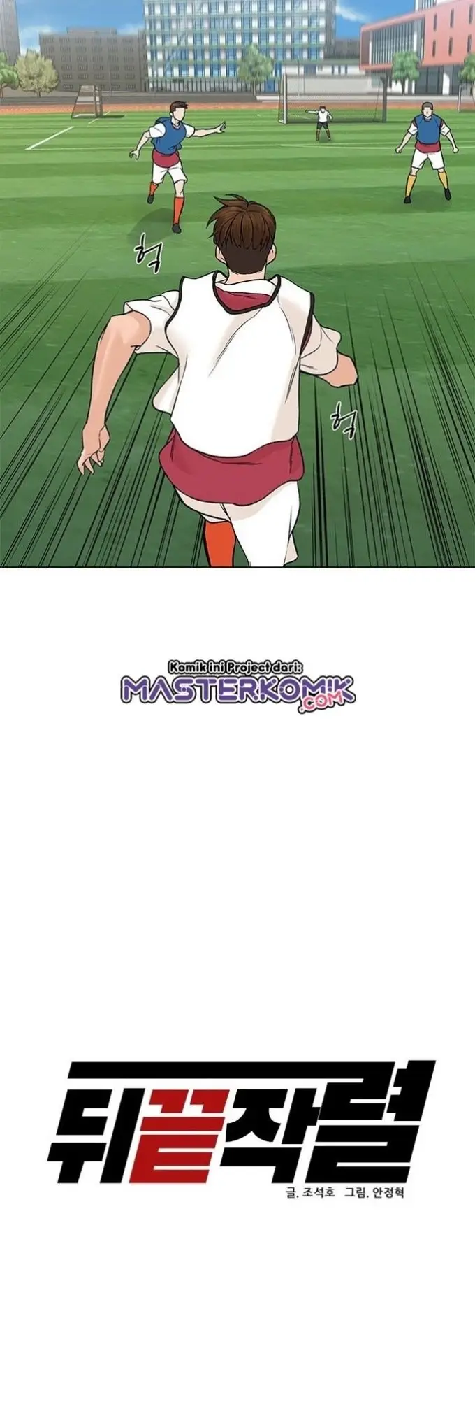 image-komik-from-the-grave-and-back-chapter-28-10/60