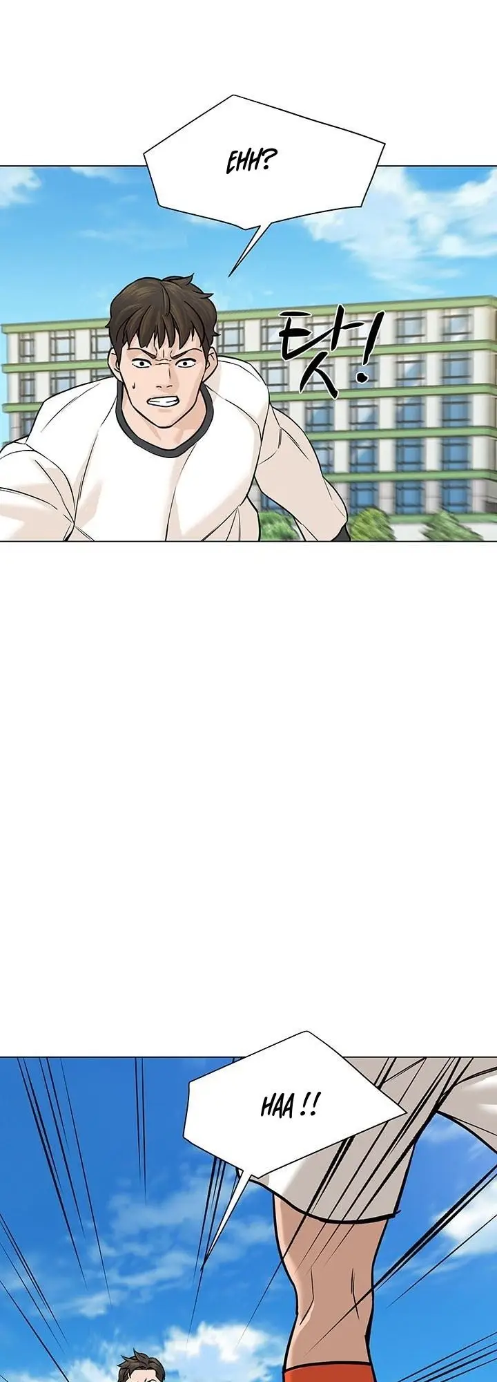 image-komik-from-the-grave-and-back-chapter-29-4/58