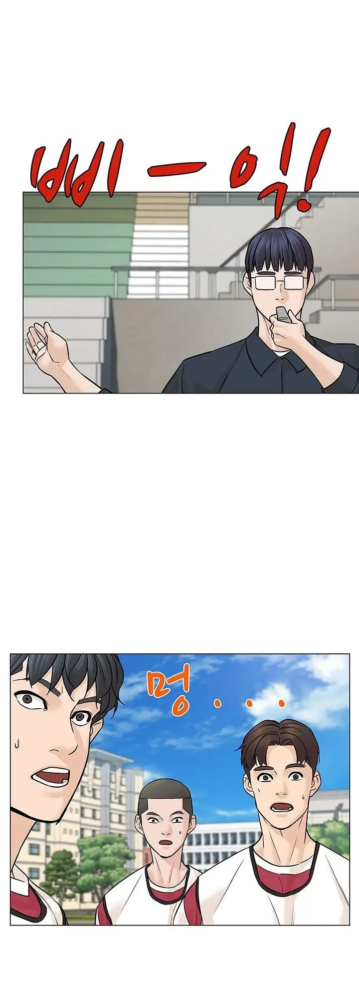 image-komik-from-the-grave-and-back-chapter-29-9/58