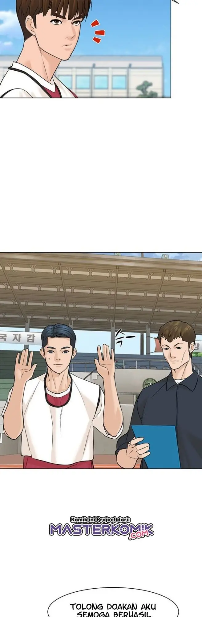 image-komik-from-the-grave-and-back-chapter-29-33/58