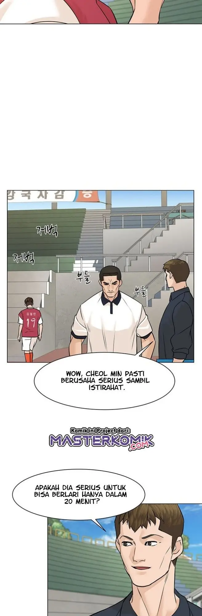 image-komik-from-the-grave-and-back-chapter-29-44/58