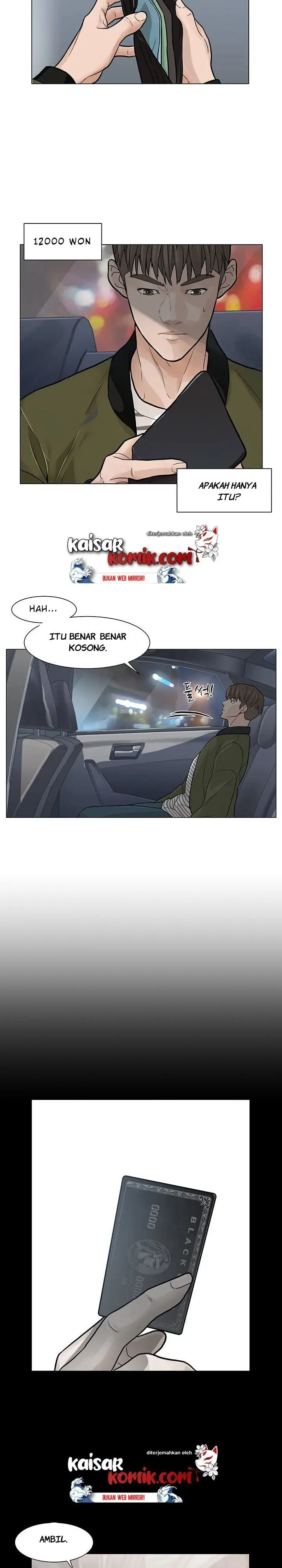 image-komik-from-the-grave-and-back-chapter-3-4/27