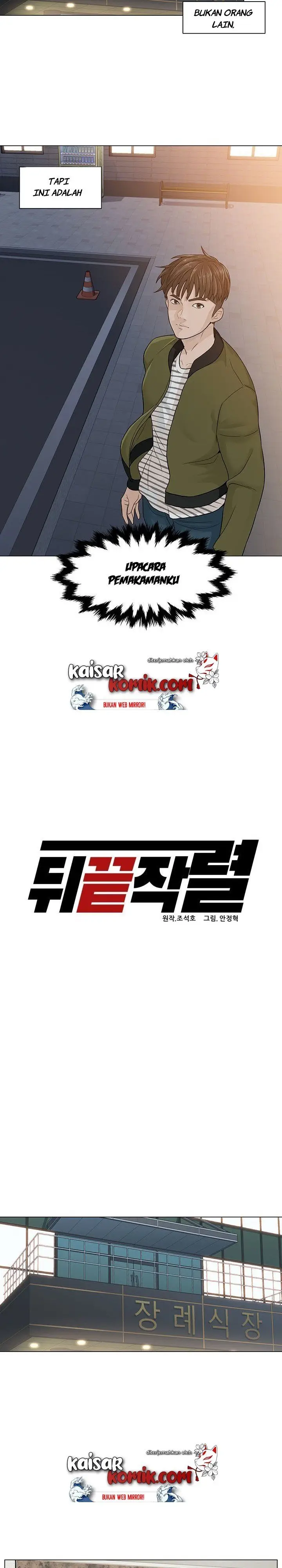 image-komik-from-the-grave-and-back-chapter-3-7/27