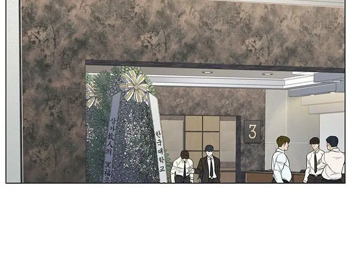 image-komik-from-the-grave-and-back-chapter-3-8/27