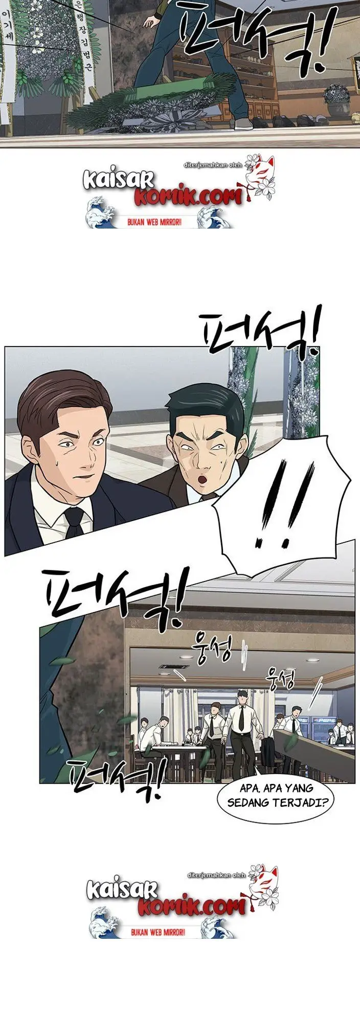 image-komik-from-the-grave-and-back-chapter-3-16/27