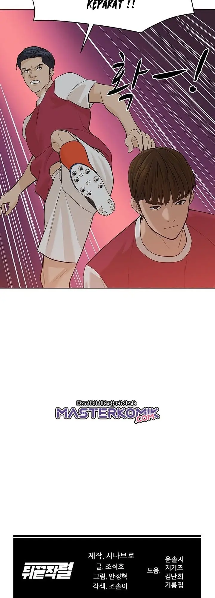 image-komik-from-the-grave-and-back-chapter-30-52/58