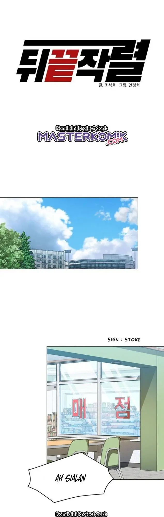 image-komik-from-the-grave-and-back-chapter-31-16/58