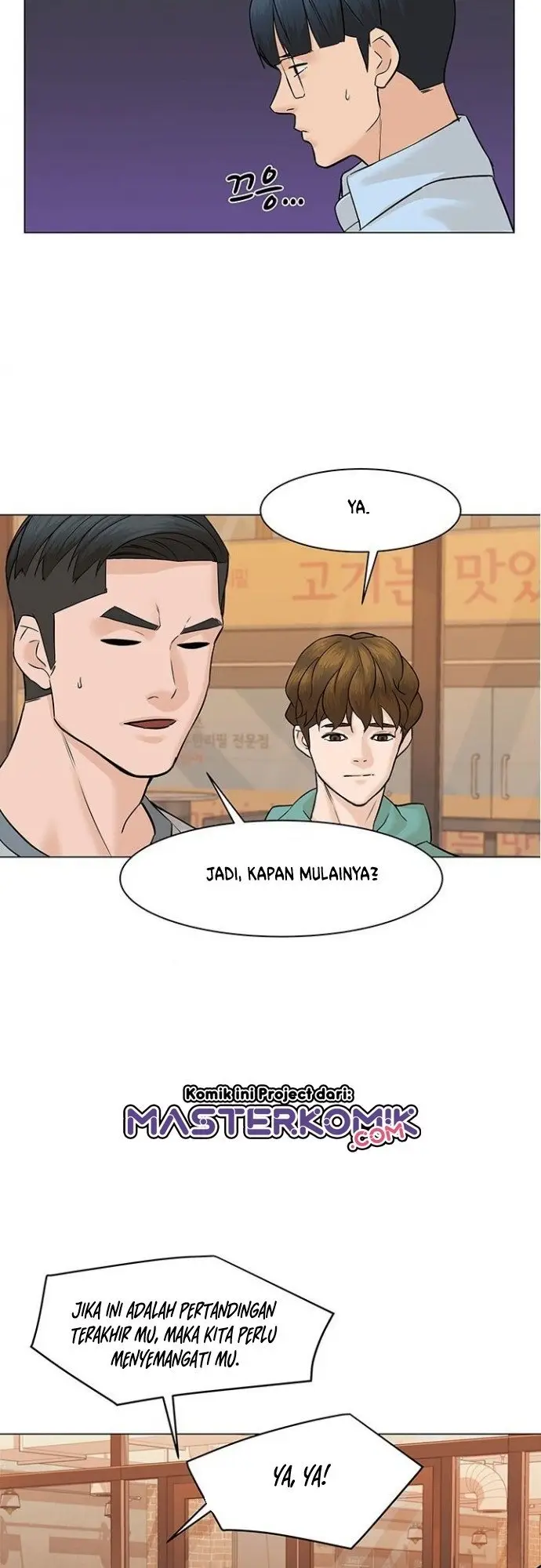 image-komik-from-the-grave-and-back-chapter-32-22/62