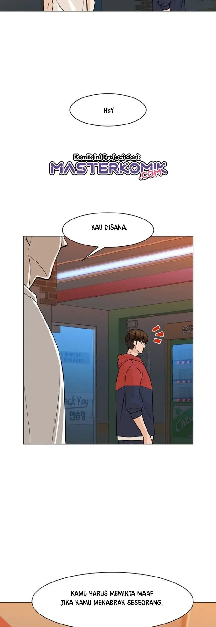 image-komik-from-the-grave-and-back-chapter-32-42/62