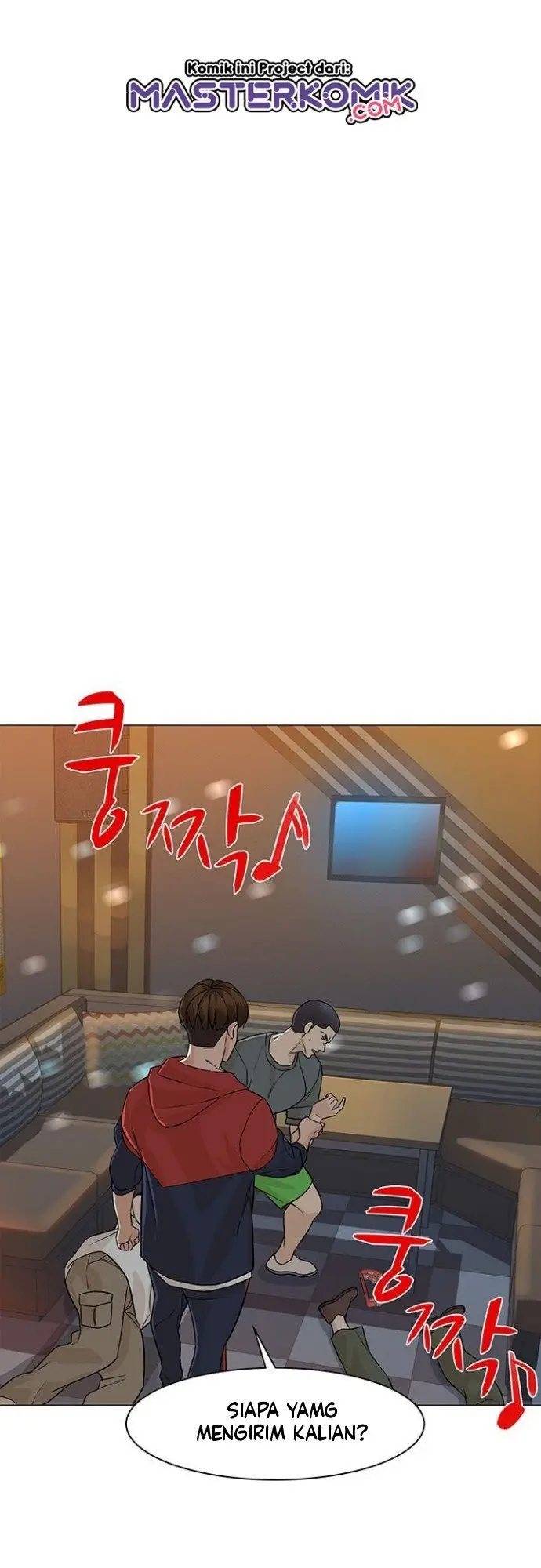 image-komik-from-the-grave-and-back-chapter-33-9/64