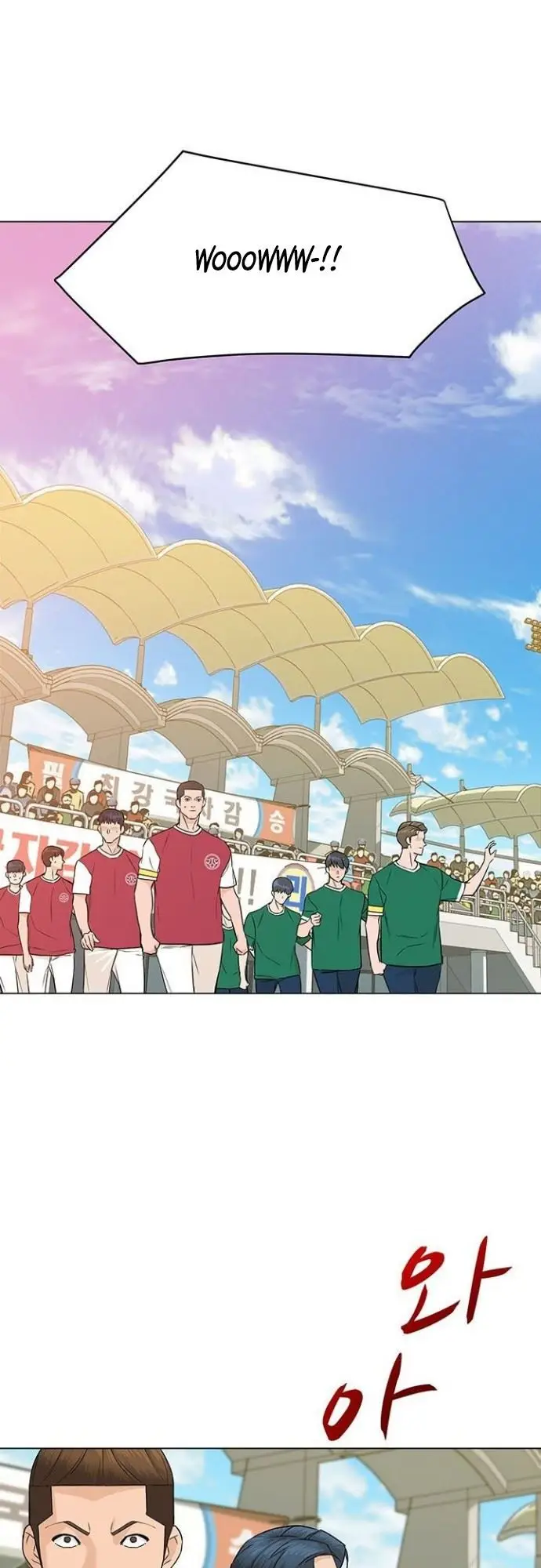 image-komik-from-the-grave-and-back-chapter-34-47/59