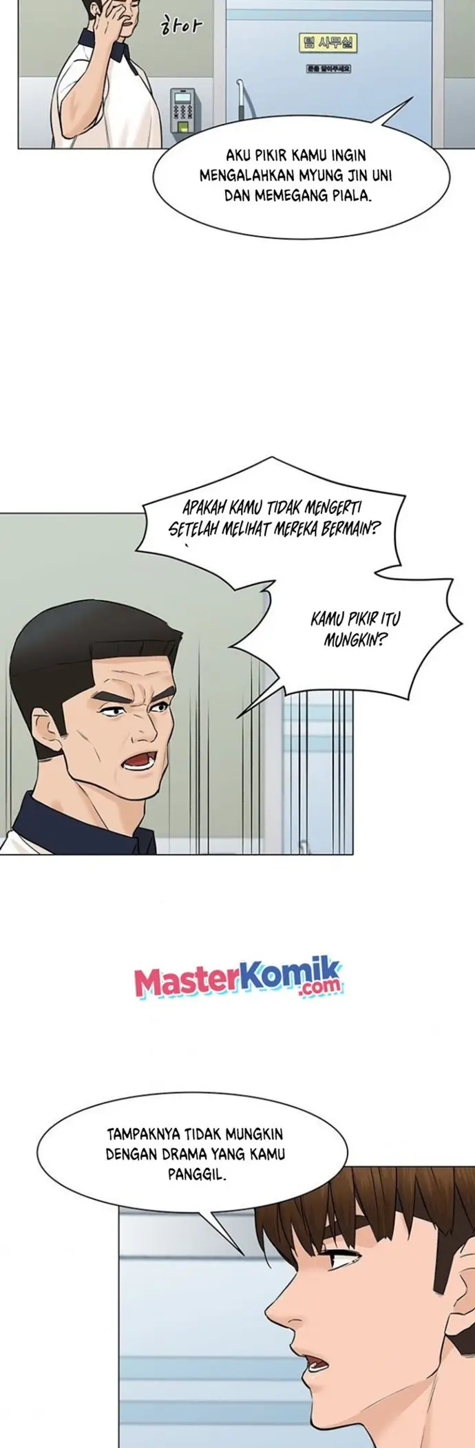 image-komik-from-the-grave-and-back-chapter-35-26/59