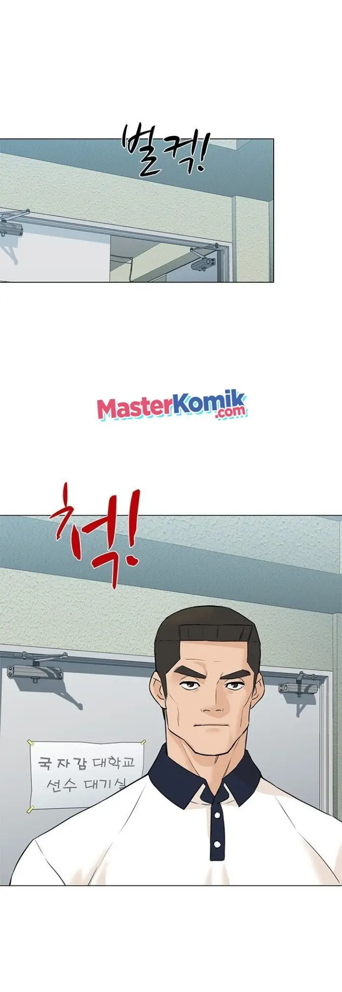 image-komik-from-the-grave-and-back-chapter-35-44/59