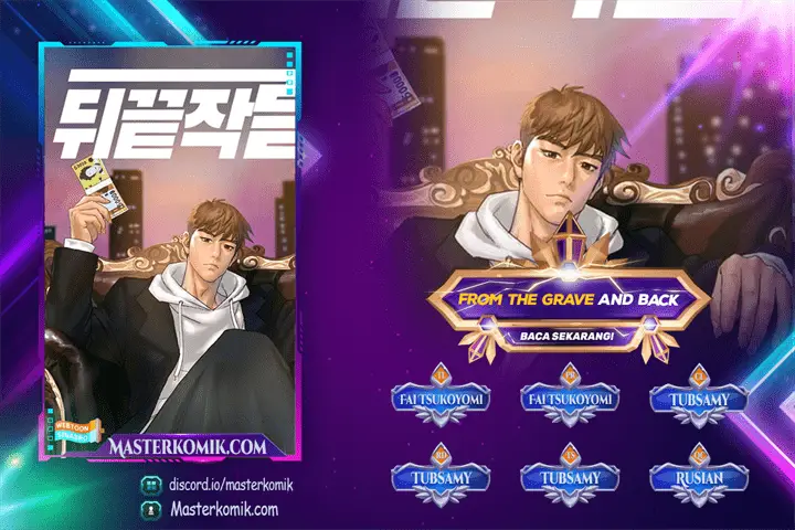 image-komik-from-the-grave-and-back-chapter-37-0/21