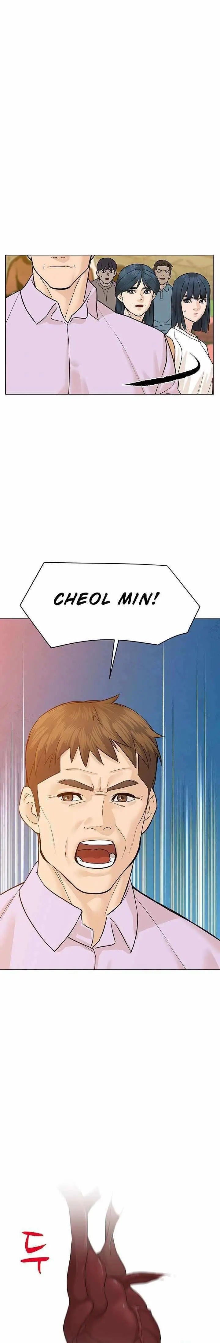 image-komik-from-the-grave-and-back-chapter-38-19/25