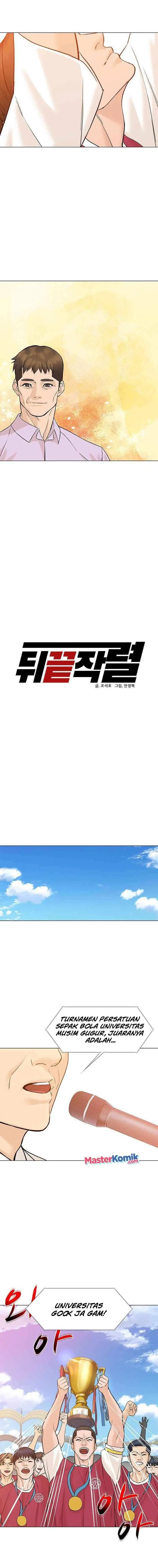 image-komik-from-the-grave-and-back-chapter-39-4/25