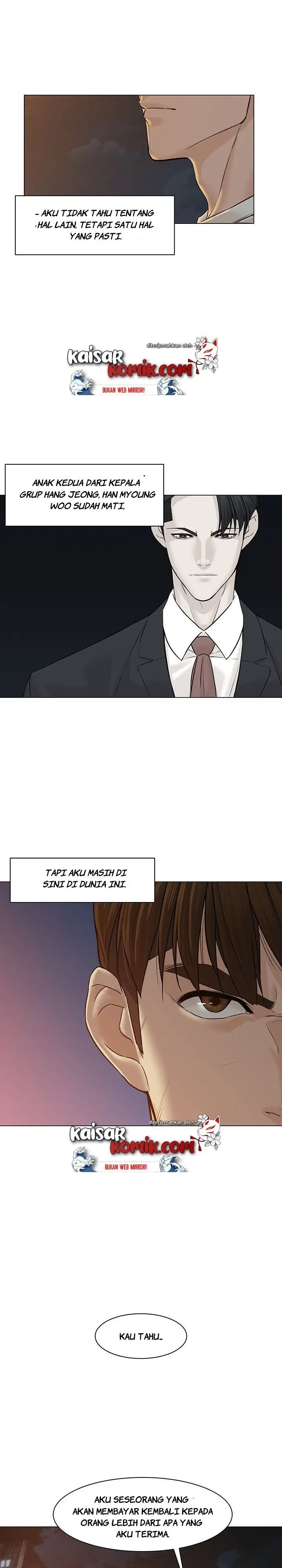 image-komik-from-the-grave-and-back-chapter-4-5/30