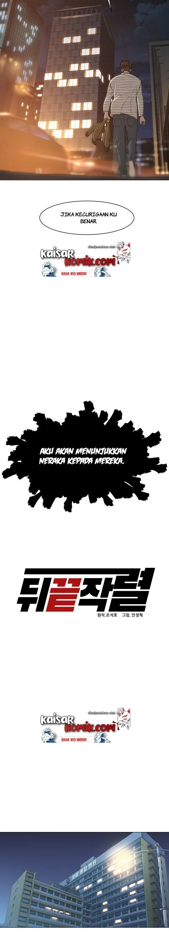 image-komik-from-the-grave-and-back-chapter-4-6/30