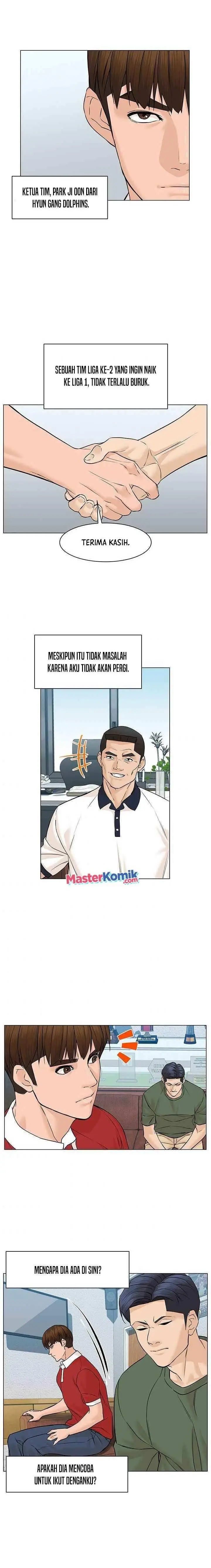 image-komik-from-the-grave-and-back-chapter-41-2/24