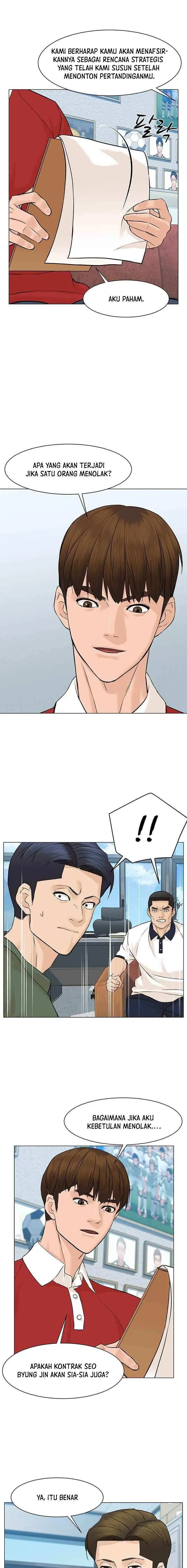 image-komik-from-the-grave-and-back-chapter-41-7/24