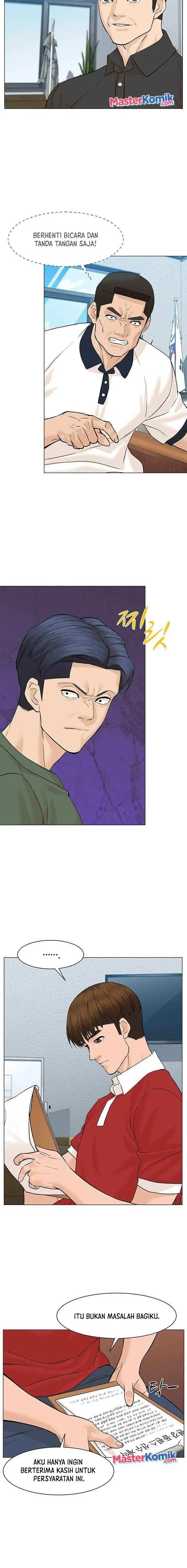 image-komik-from-the-grave-and-back-chapter-41-8/24