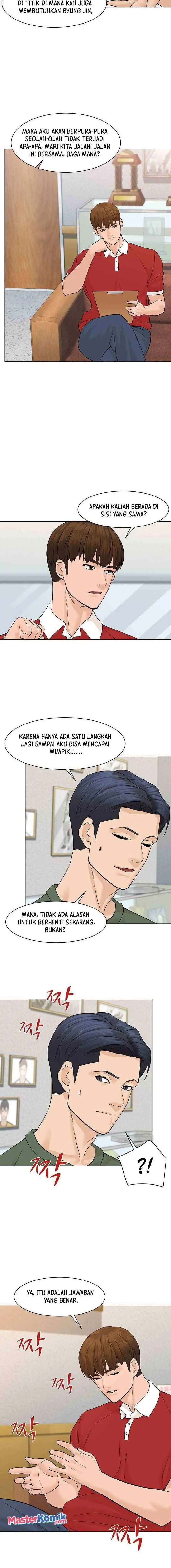 image-komik-from-the-grave-and-back-chapter-41-12/24