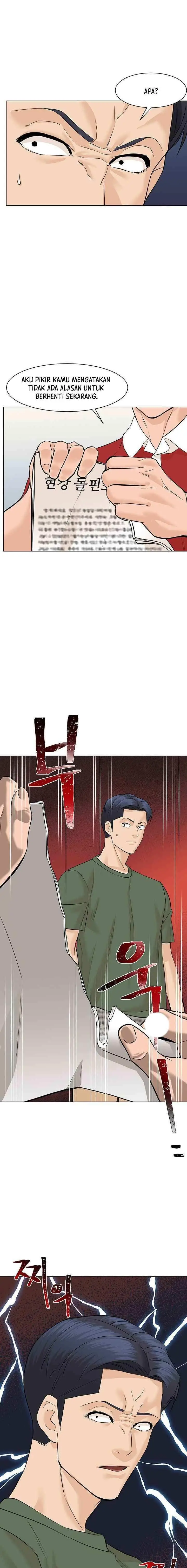 image-komik-from-the-grave-and-back-chapter-41-13/24