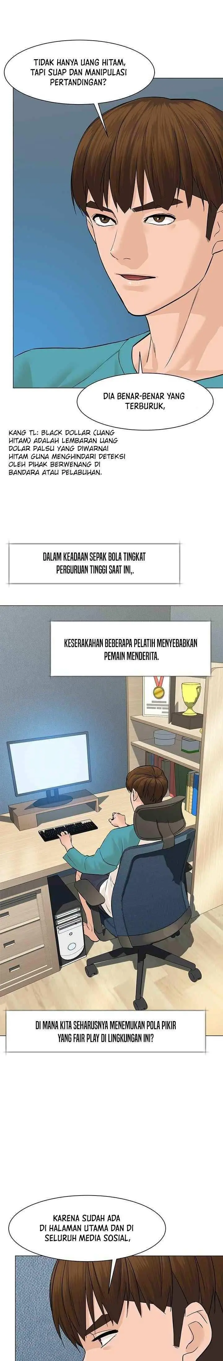 image-komik-from-the-grave-and-back-chapter-42-20/32