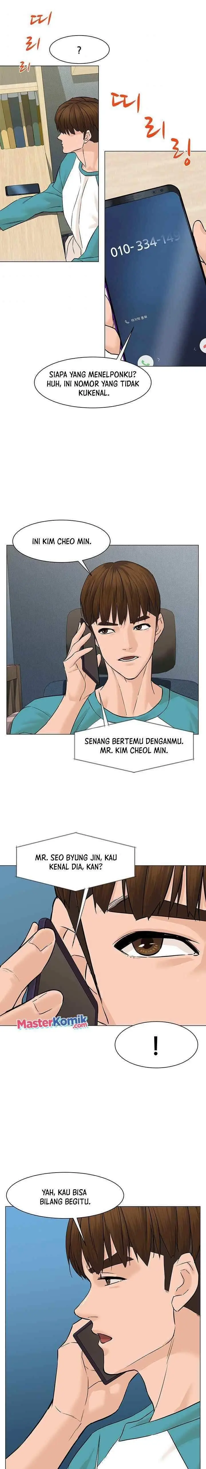 image-komik-from-the-grave-and-back-chapter-42-22/32