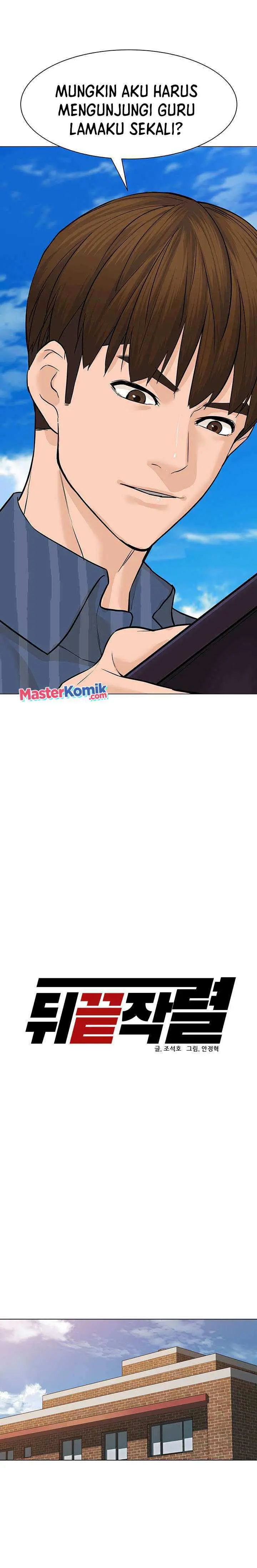 image-komik-from-the-grave-and-back-chapter-43-9/36